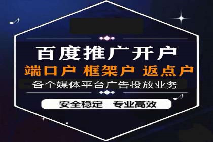 信息流内容运营成功案例解析